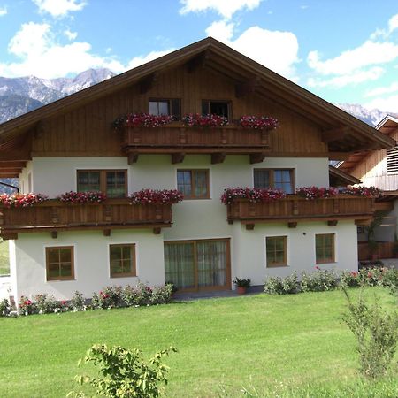 Ferienwohnung Prader Innsbruck Extérieur photo
